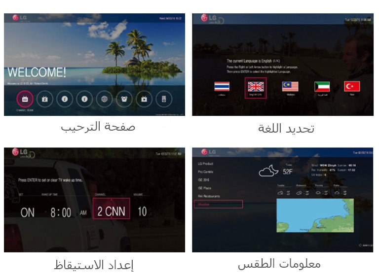 تطبيق خادم برو: سنتريك2