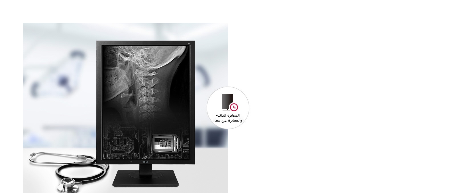 تحسين الإنتاجية1