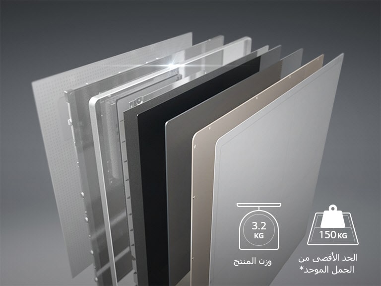 هيكل من المغنيسيوم والألياف الكربونية2