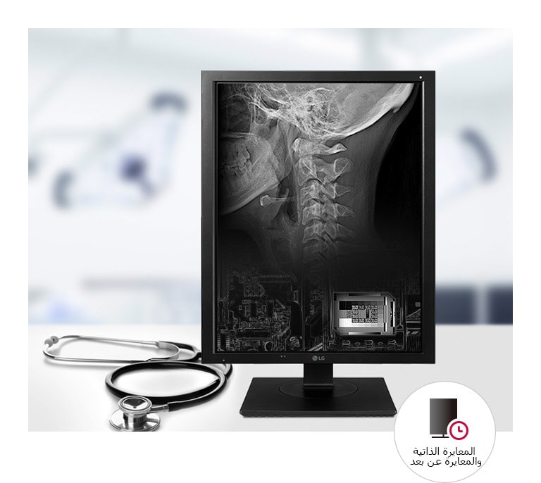 تحسين الإنتاجية2