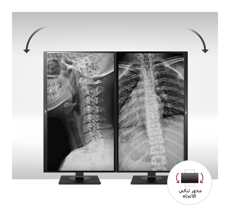 تصميم مريح2