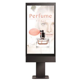 شاشة عرض خارجية2