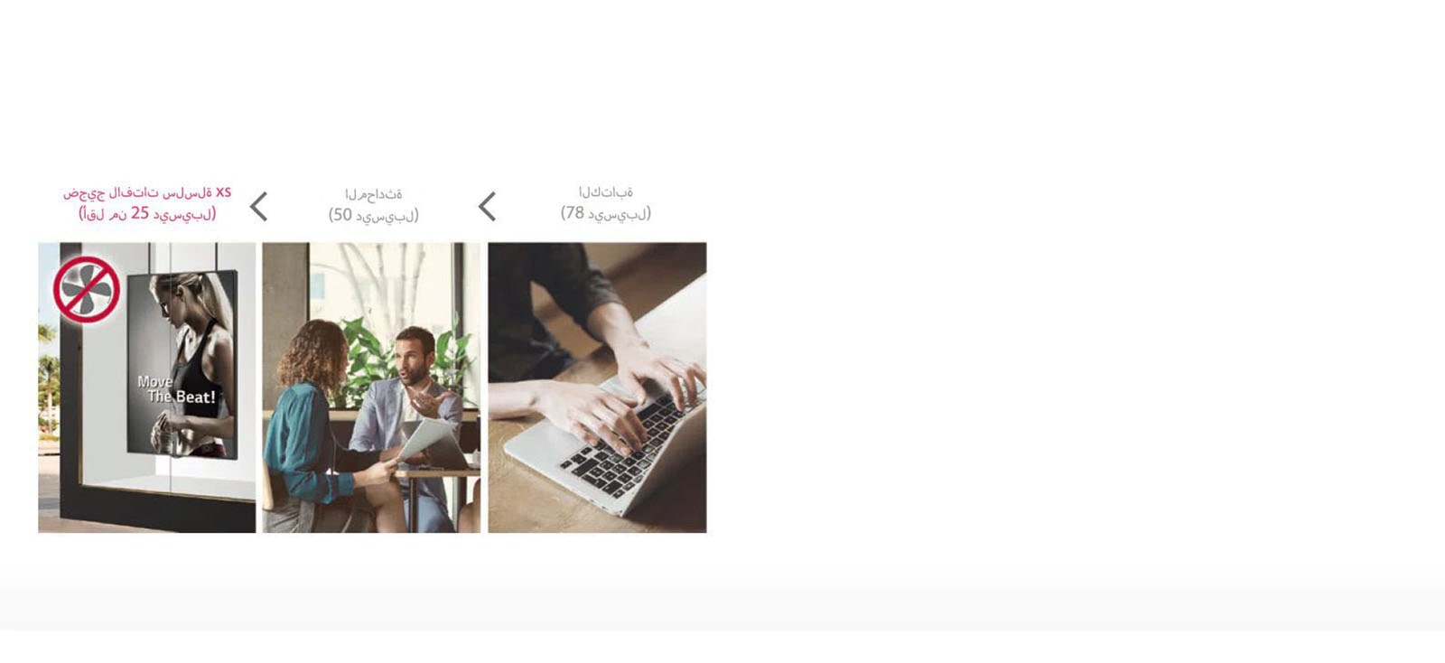 03_تصميم خالي من المروحة_1519114041384