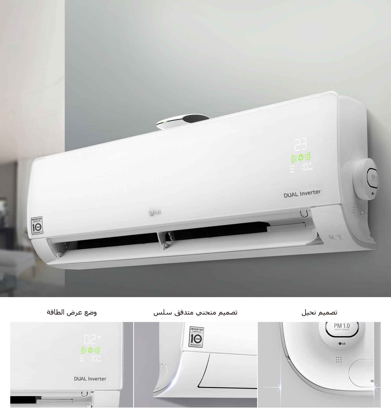 تصميم بسيط ونحيل مزود بشاشة مخفية1