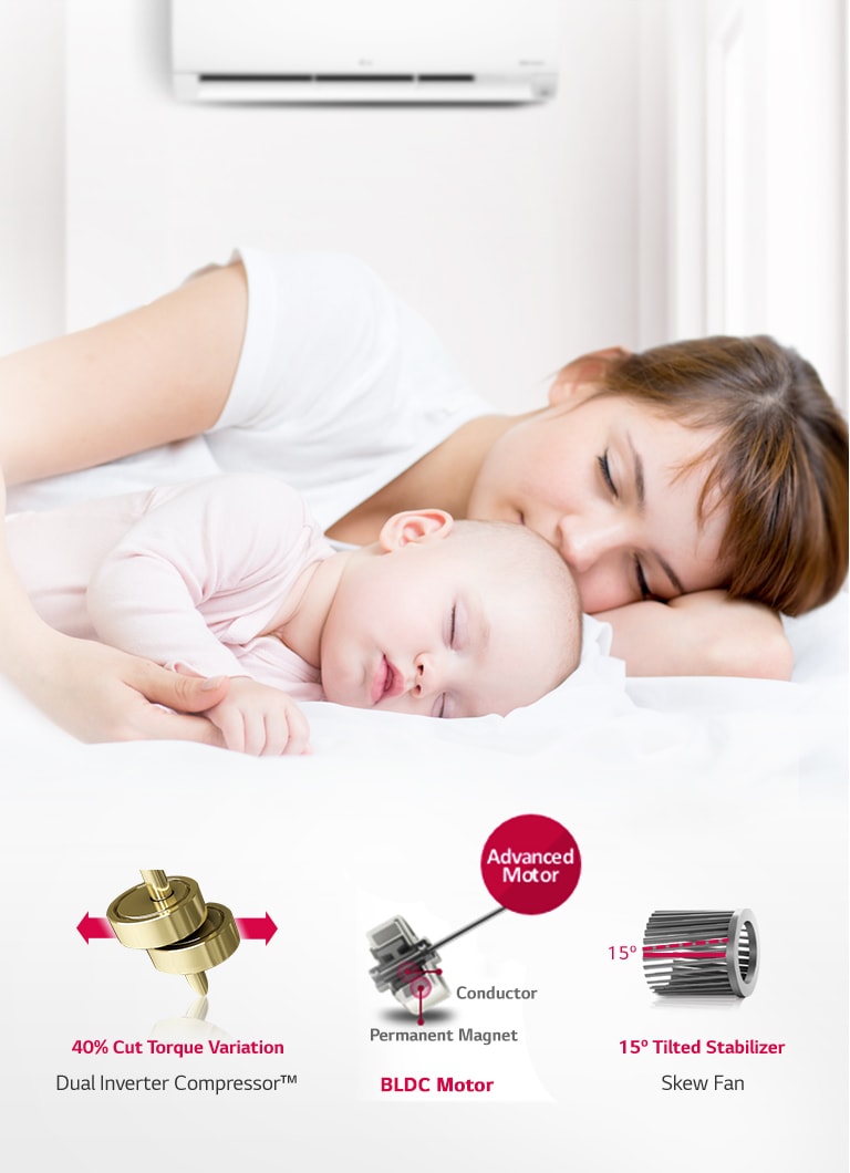 انخفاض الضوضاء