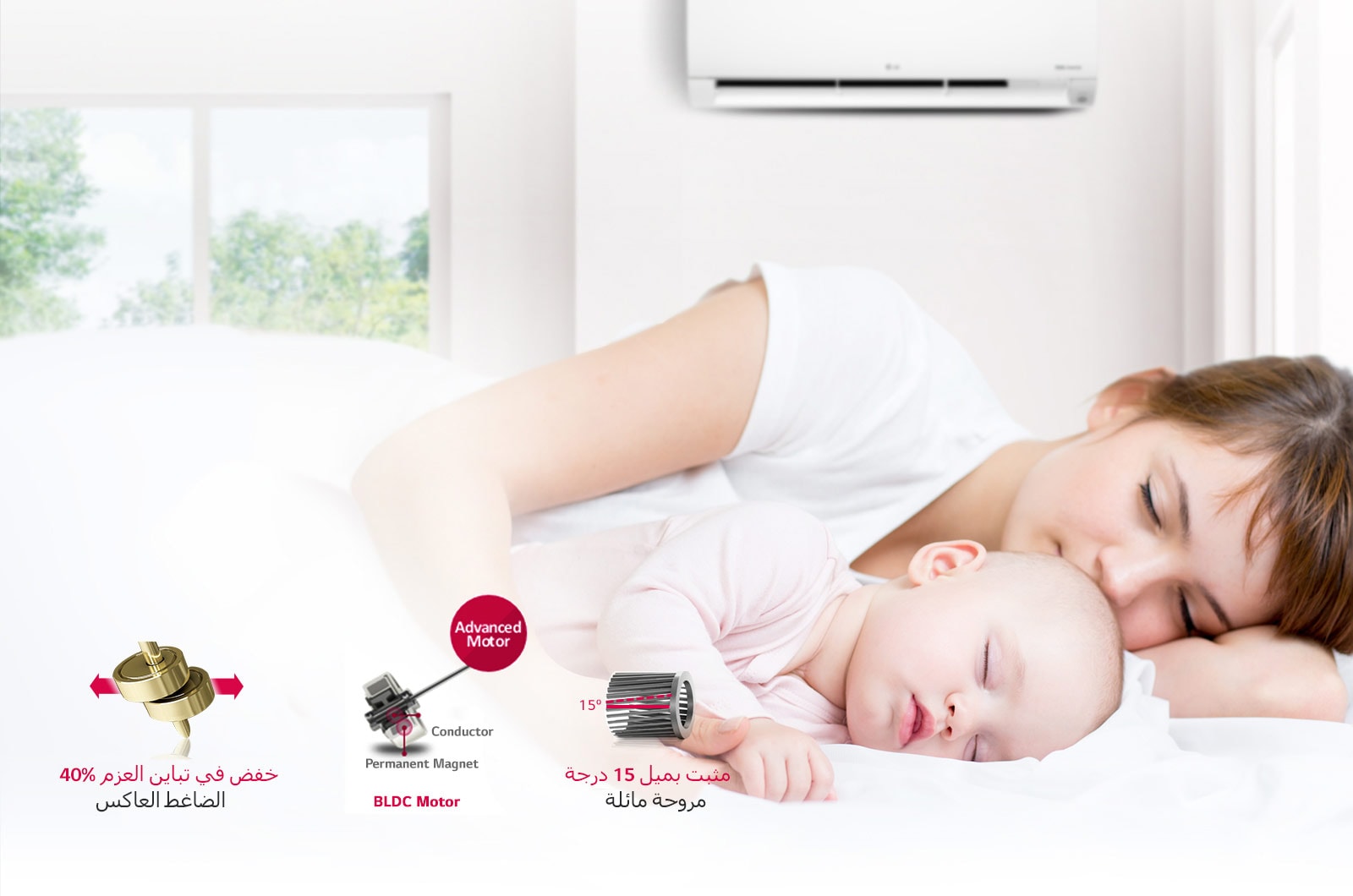 انخفاض الضوضاء3