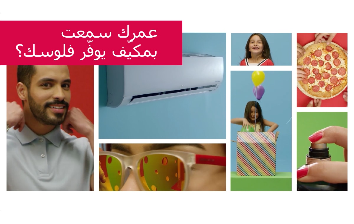 Video_thumbnails_Main_Viral-05