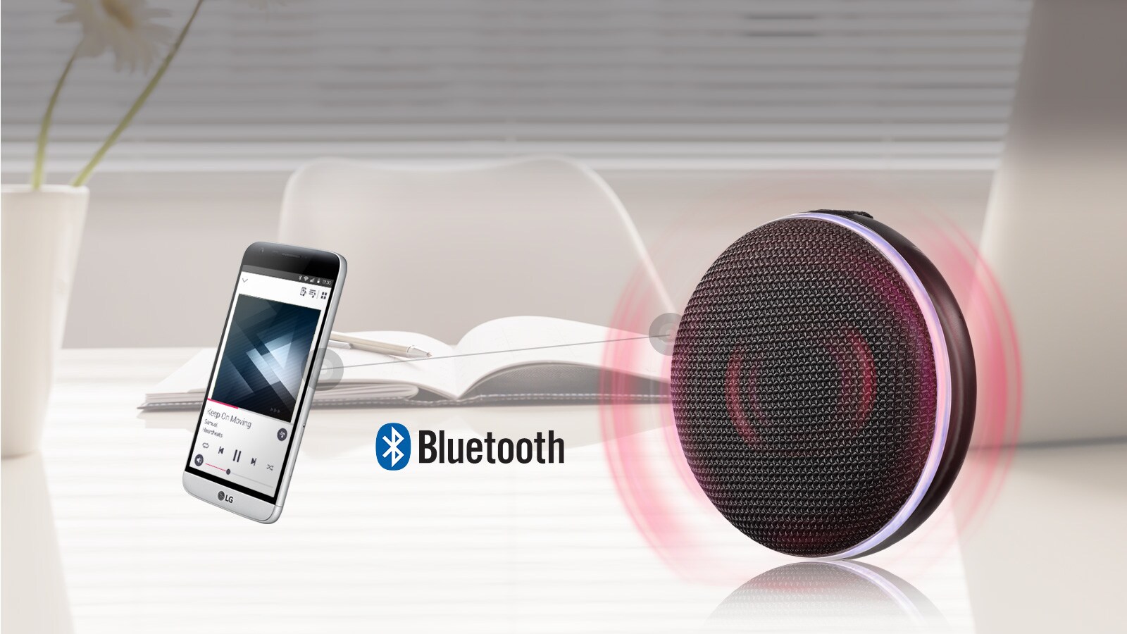 توصيل مريح بالموسيقى الخاصة بك1