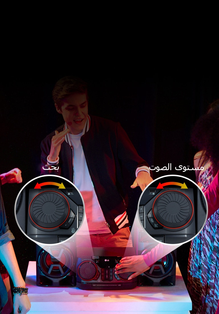 بحث ملفات EZ2