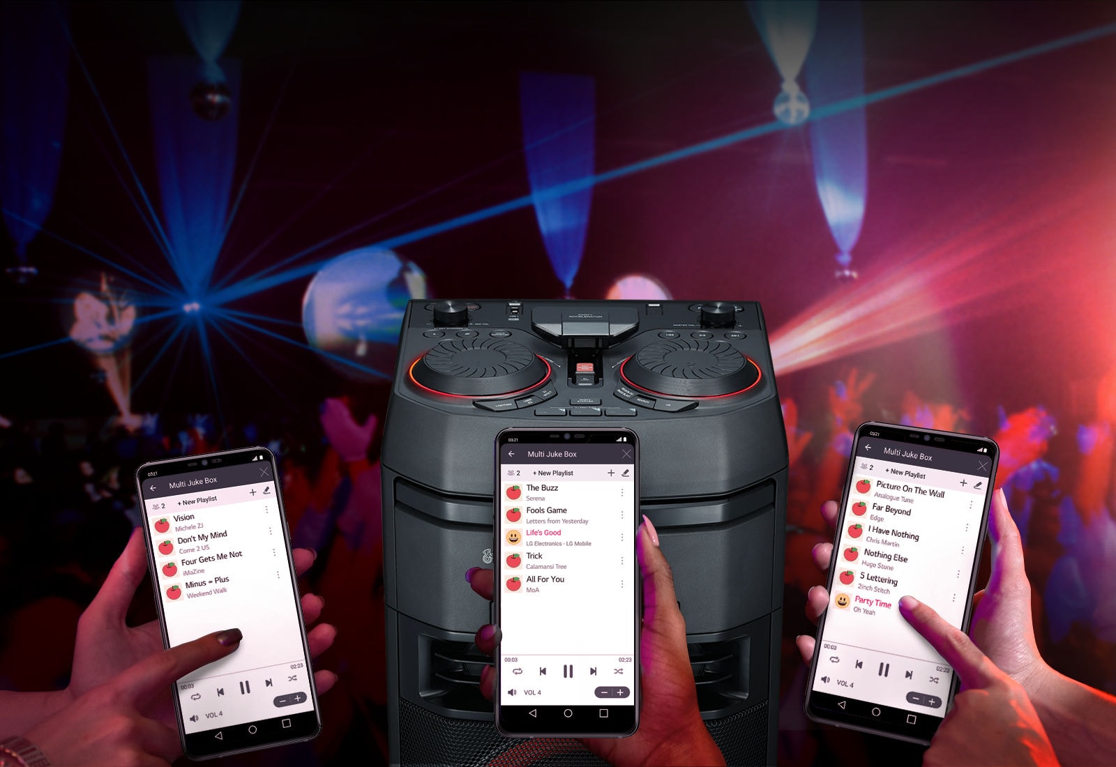 متعدد jukebox<br>1