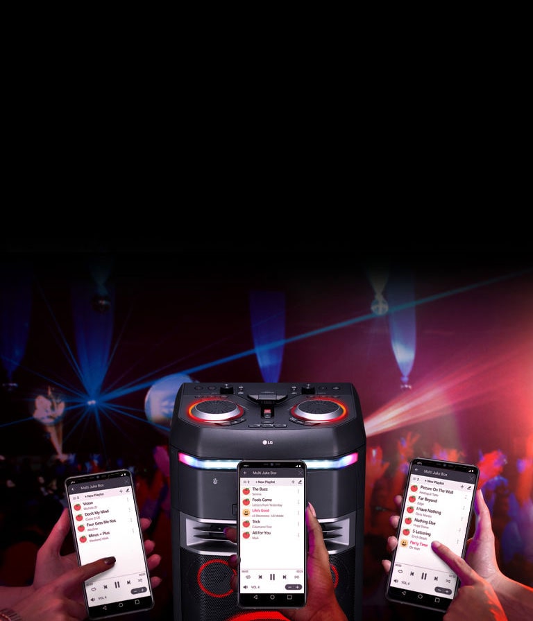 متعدد jukebox<br>2