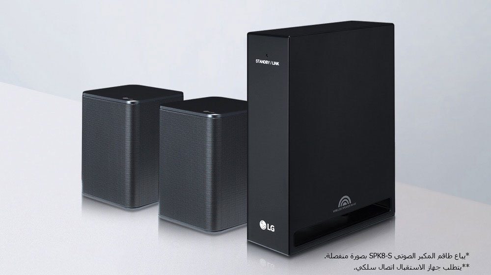 CAV-SoundBar-SL9Y-07-Connect-and-Upgrade-to-Surround-sub