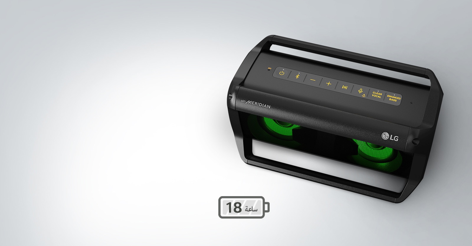 بطارية تدوم طويلا1