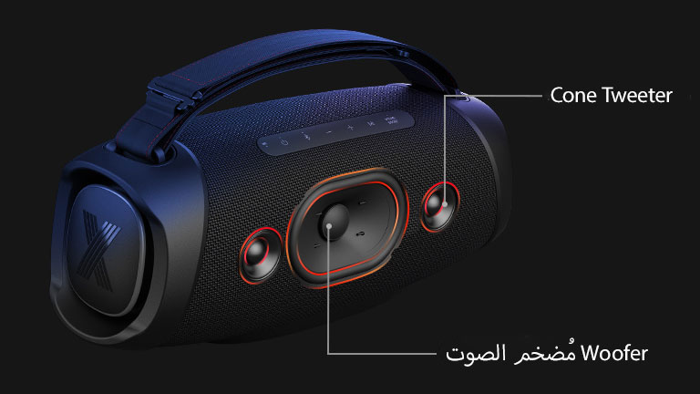 صورة قطرية لمكبر الصوت LG XBOOM Go XG8T، يظهر فيه مكبر الصوت woofer ومكبر الصوت tweeter.