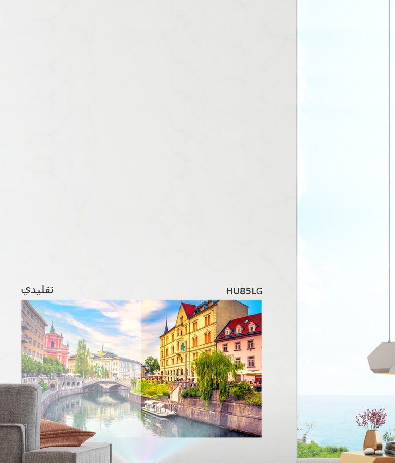 لا داعي لإغلاق ستائر التعتيم2