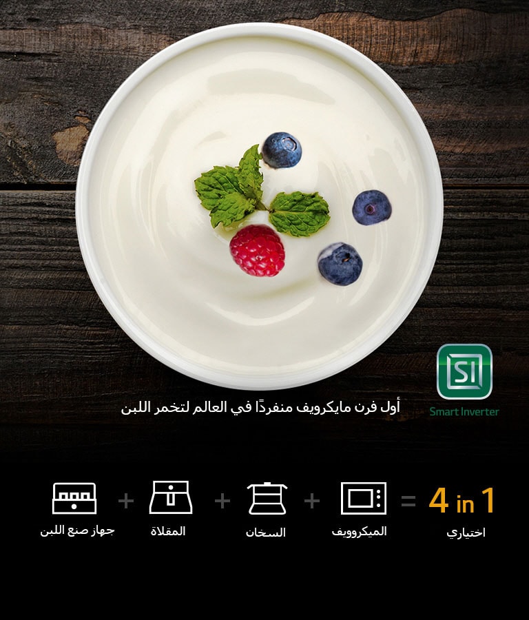 طرق الطهي المتنوعة2