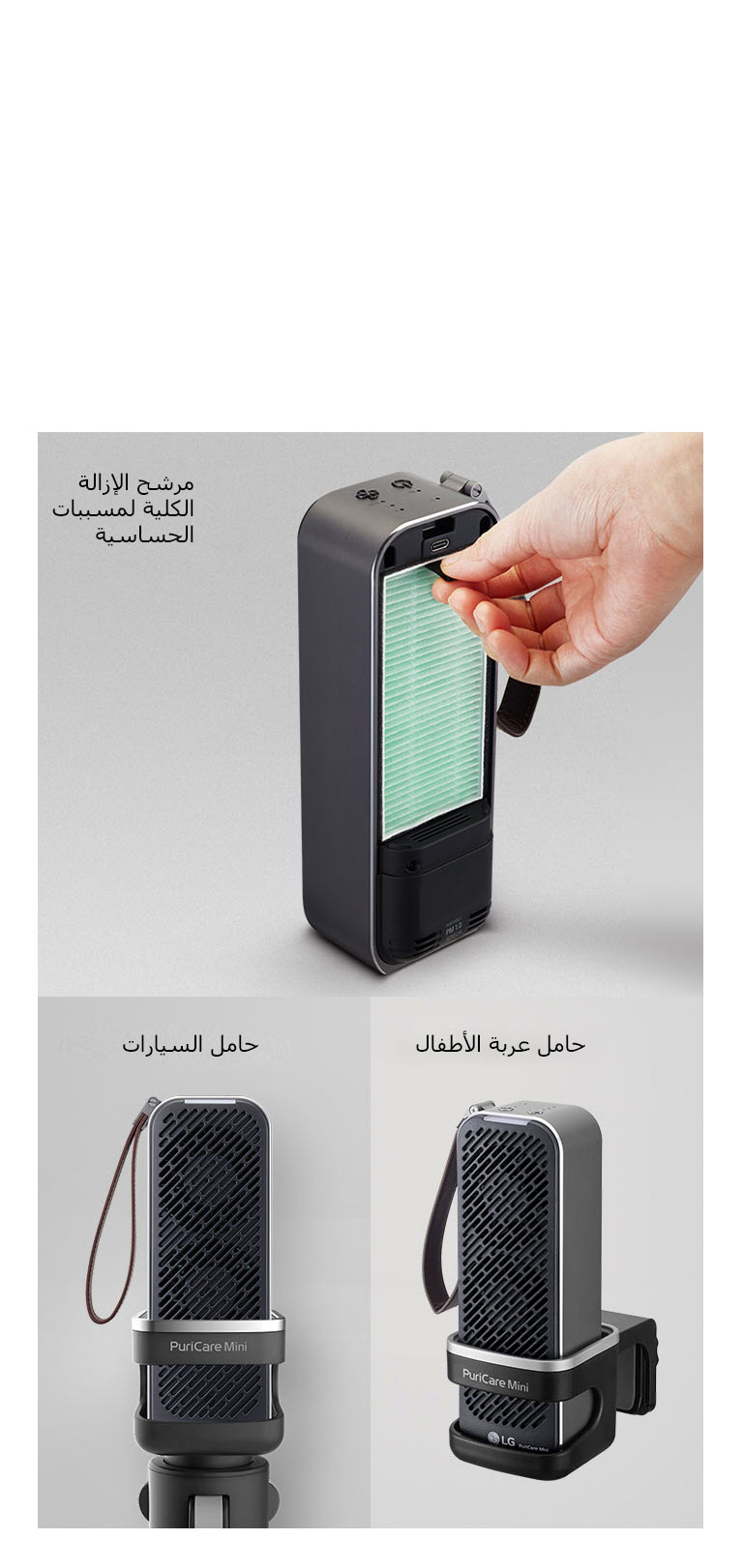 اكتشف الكمال2