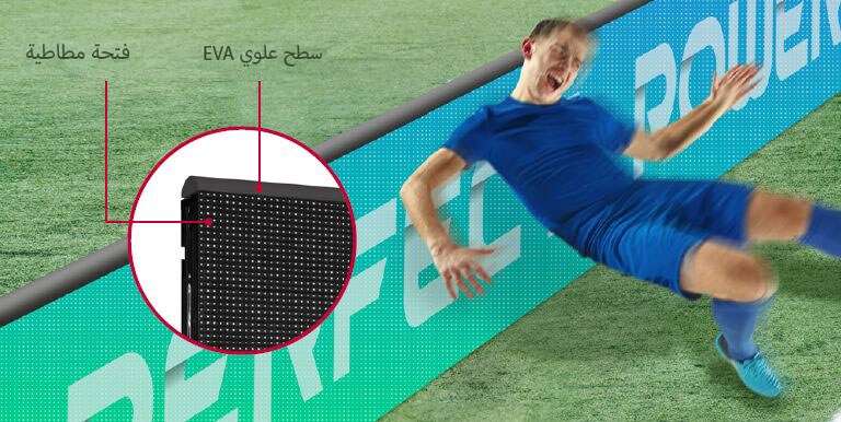 The GPEJ series installed on the stadium’s field consist of rubber louvers and an EVA top, so the players are prevented from getting seriously injured even if they hit the LED.