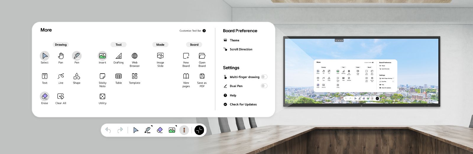 تشمل الميزات التالية:  قلم، نص، الأشكال، محو، صياغة، متصفح ويب، الملاحظات، جدول، التعليق التوضيحي