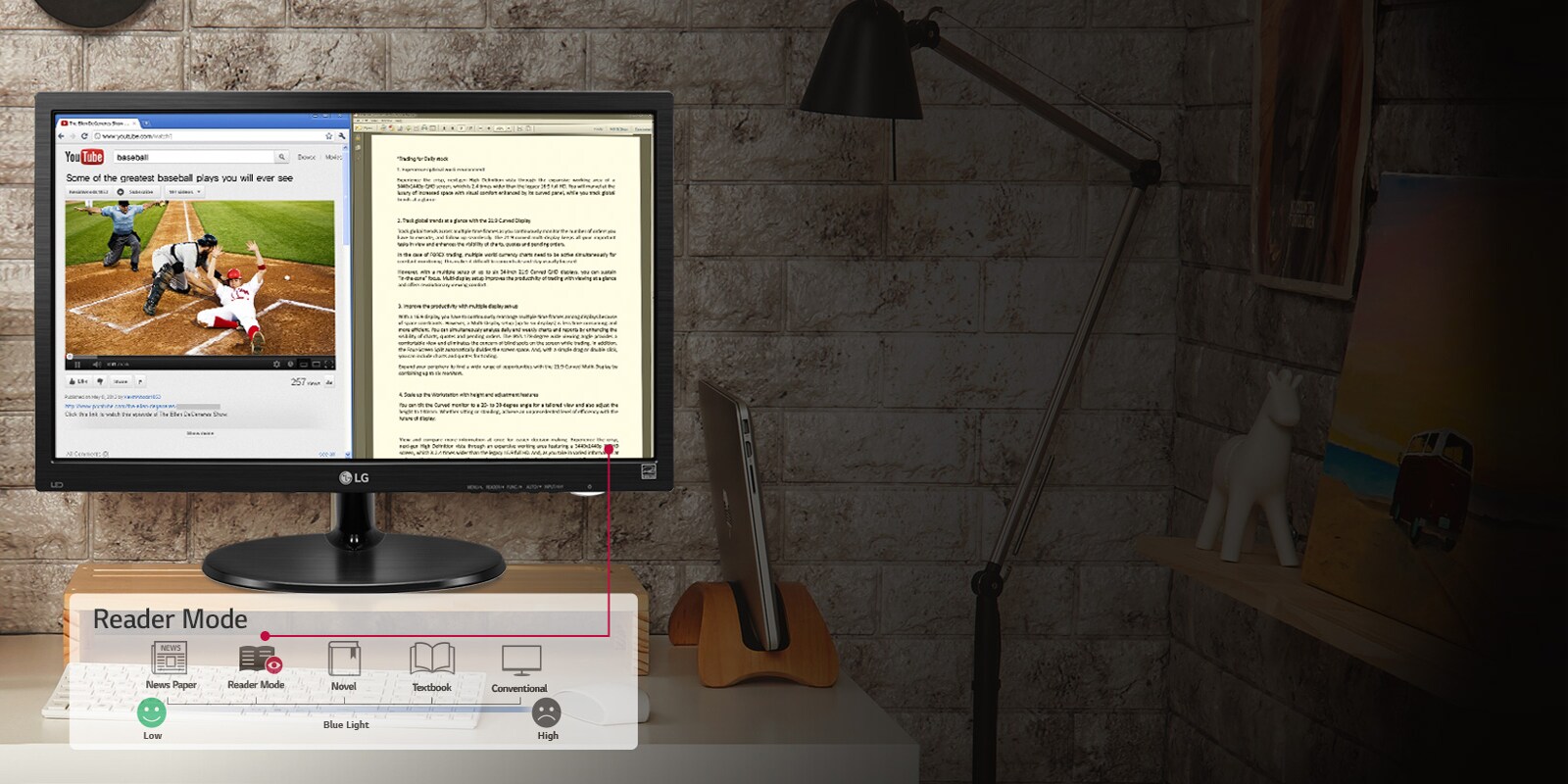 احمي عينيك مع المشاهدة المريحة1