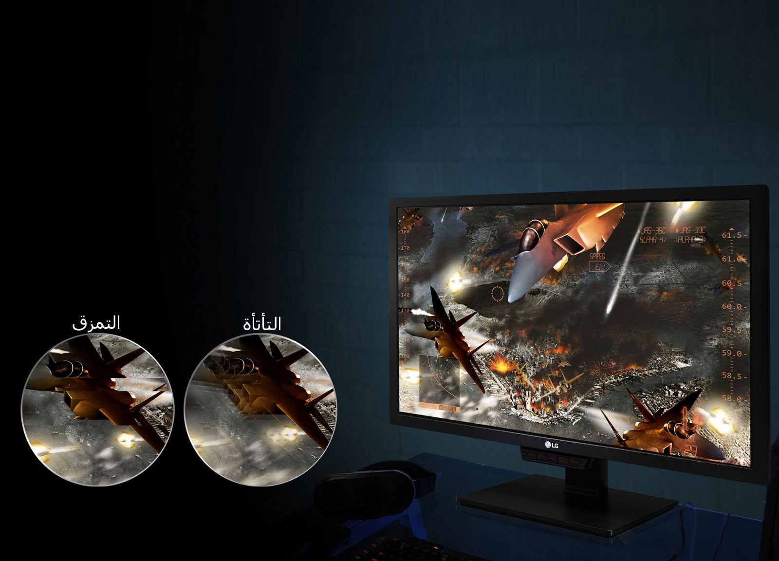 AMD FreeSync™ Technology