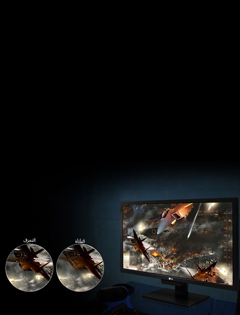 AMD FreeSync™ Technology