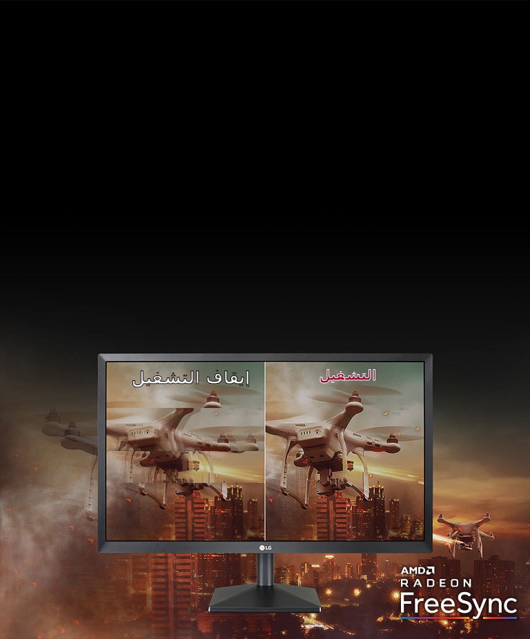 ألعاب أوضح وأكثر سلاسة2