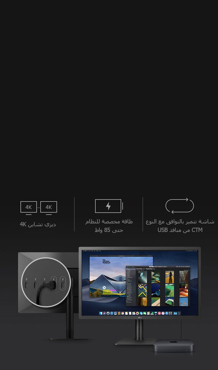 منفذ قوي ومتعدد الاستخدامات2