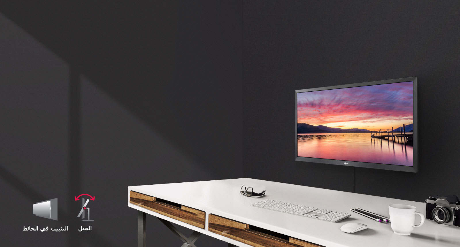 قابلة للتعليق على الحائط1