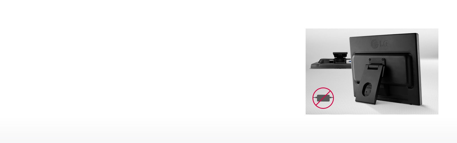 إمداد الطاقة المدمج<br>1