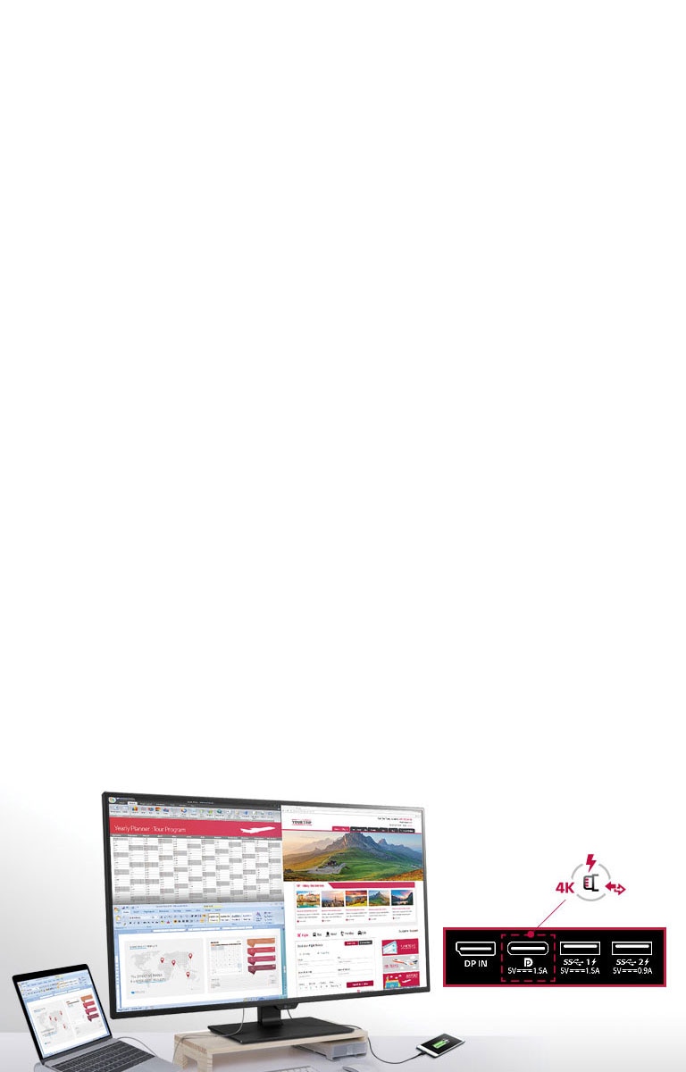 وصلة الكل في واحد<br>2