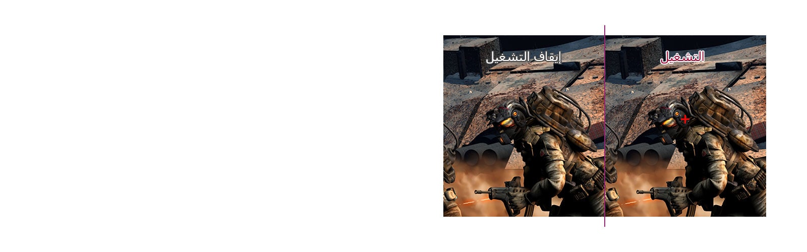 تصويب أفضل1