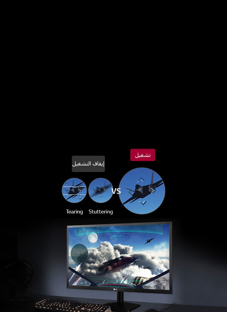 ™AMD FreeSync<br>2