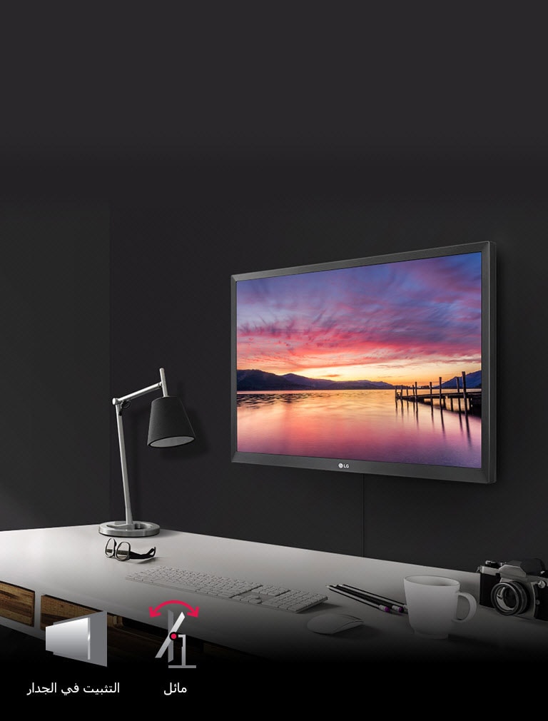 قابلة للتعليق على الحائط<br>2