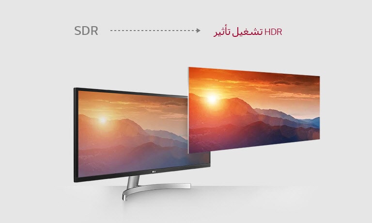 تأثير HDR على محتوى SDR<br>2