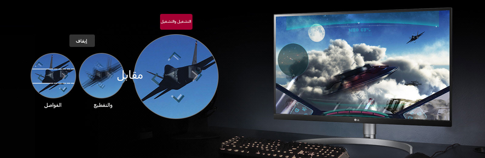 AMD FreeSync™