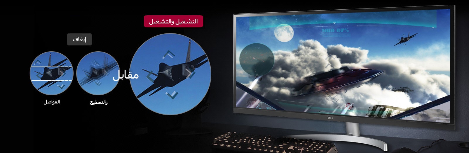 AMD FreeSync™
