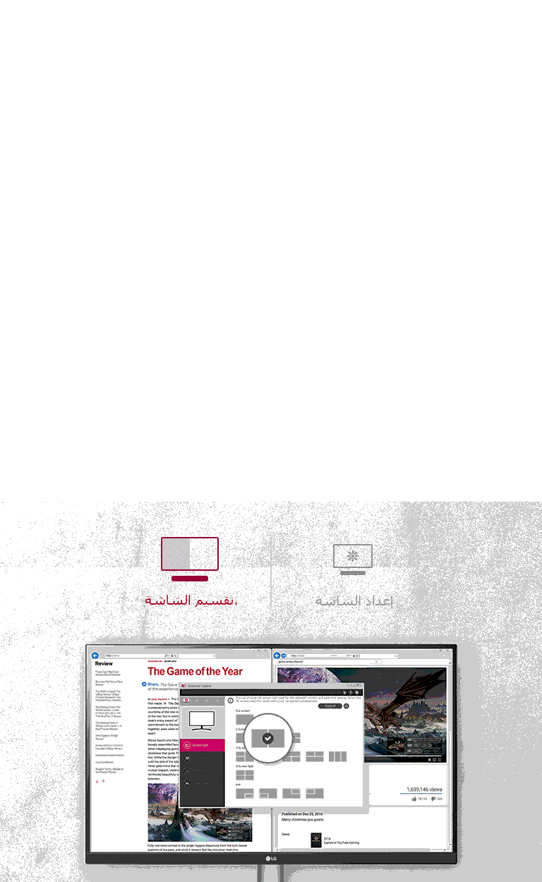 واجهة مستخدم أكثر سهولة4