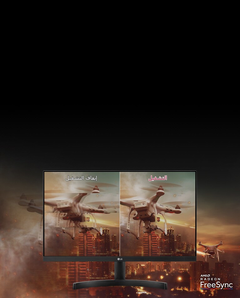 صورة أوضح وأكثر سلاسة2