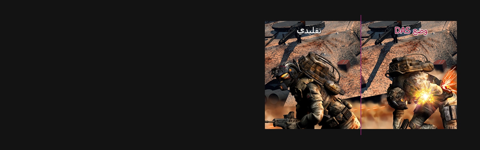 التعامل بشكل أسرع مع العمل1