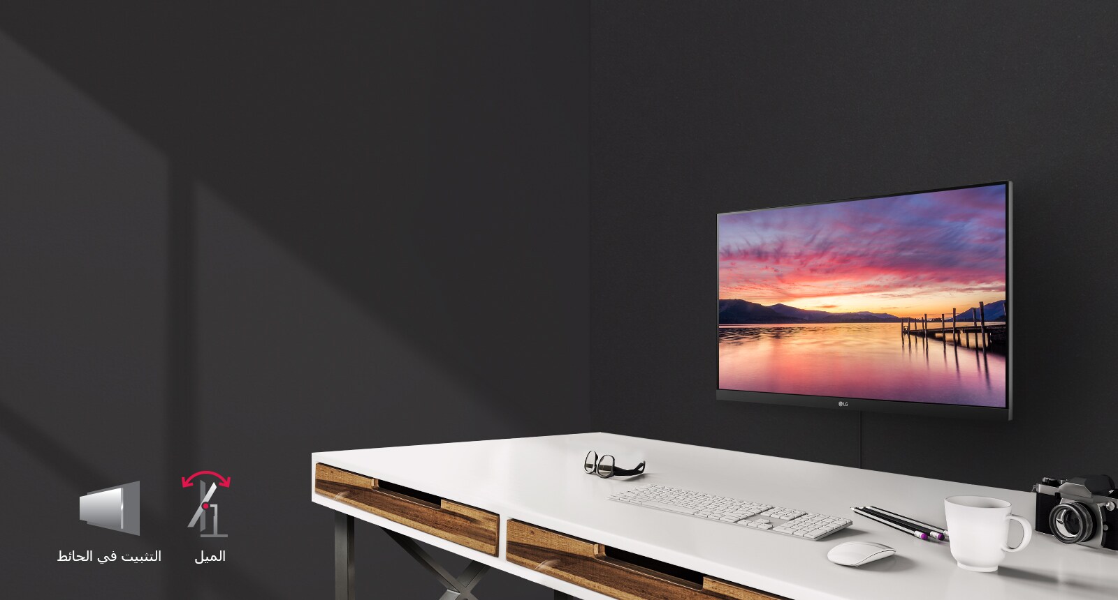 ملاءم ومرن1