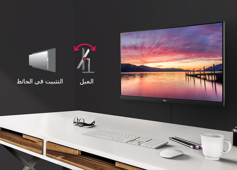 ملاءم ومرن2