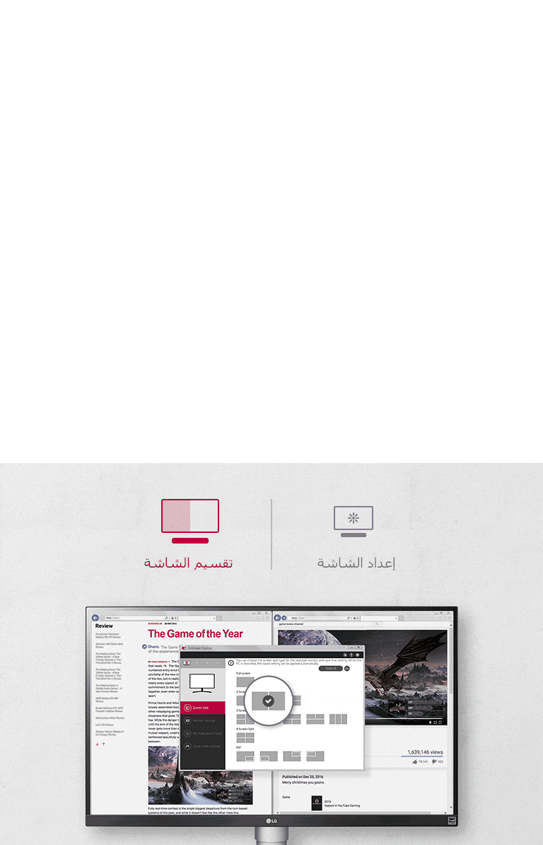 واجهة مستخدم أكثر سهولة4