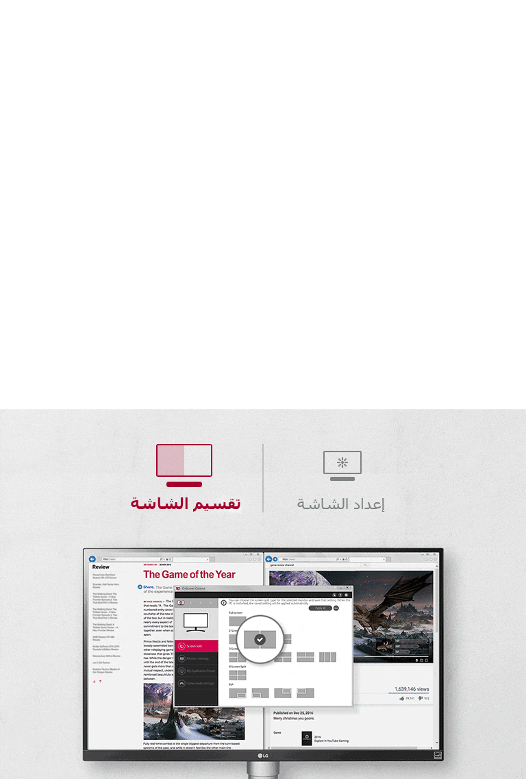 واجهة مستخدم أكثر سهولة4