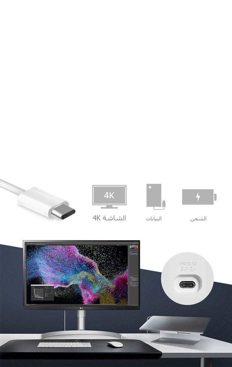 واجهة موحدة للإعداد بسهولة2