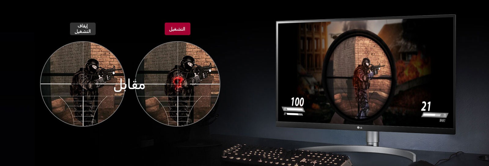 مزامنة العمل الديناميكي (Dynamic Action Sync)