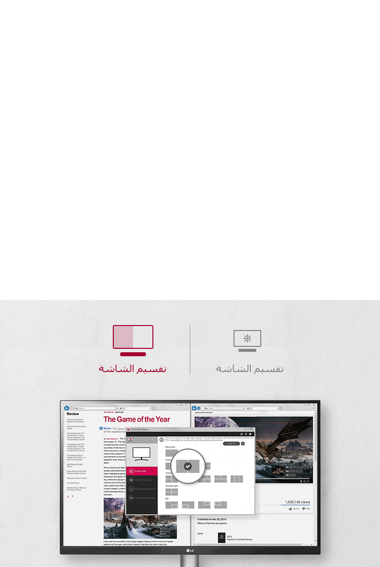 واجهة مستخدم أكثر سهولة4