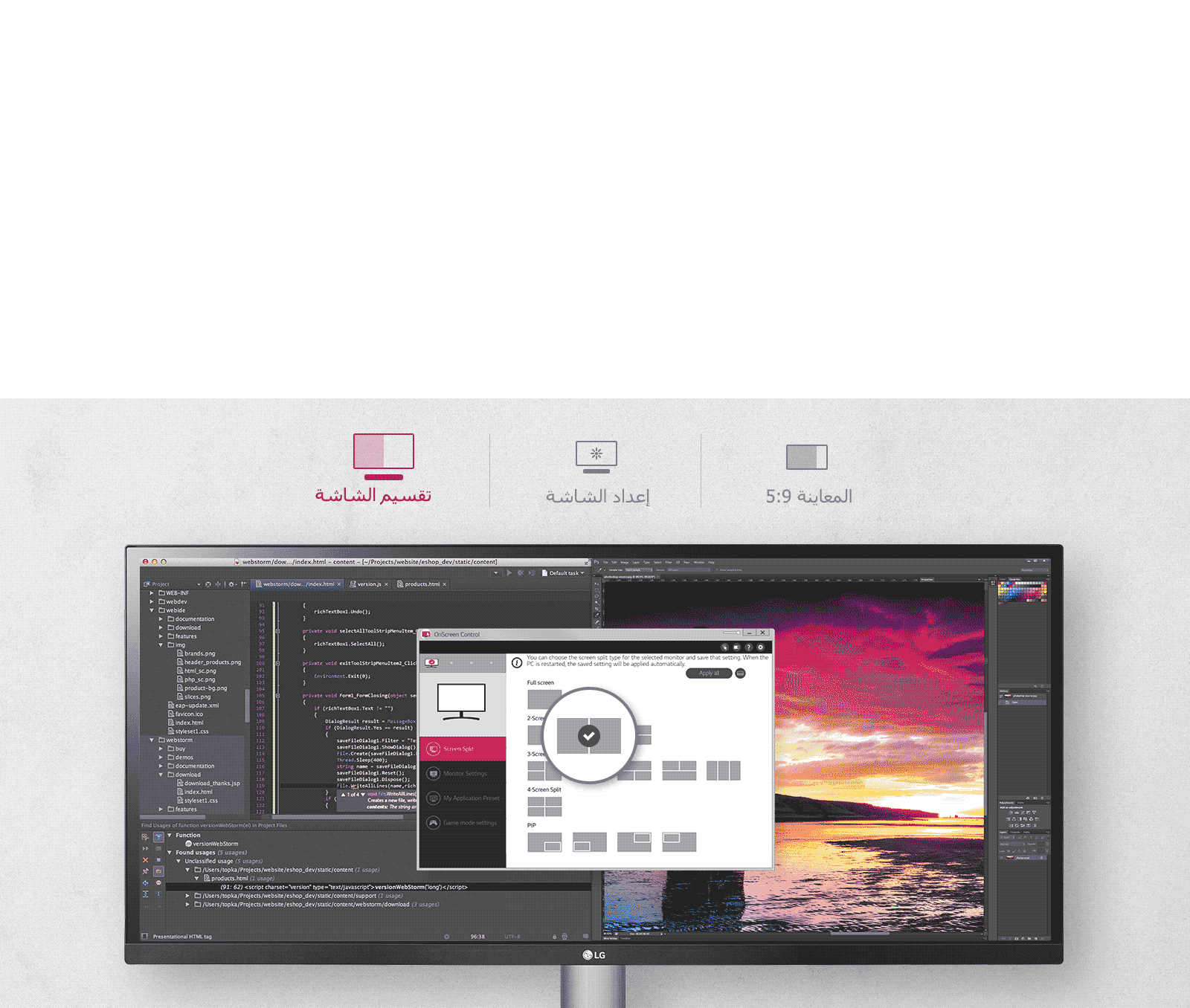 الإعداد بسهولة<br>3
