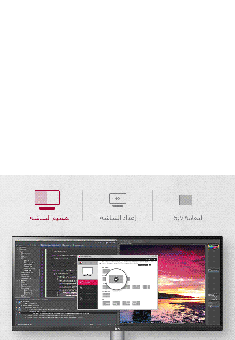 الإعداد بسهولة<br>4