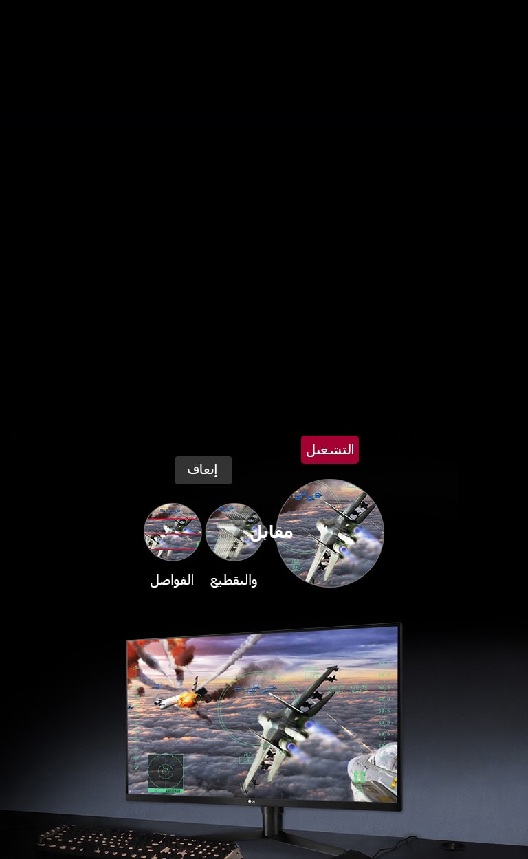 صورة أوضح وأكثر سلاسة2